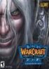 Warcraft III: The Frozen Throne