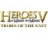 Heroes of Might & Magic V: Tribes of the East